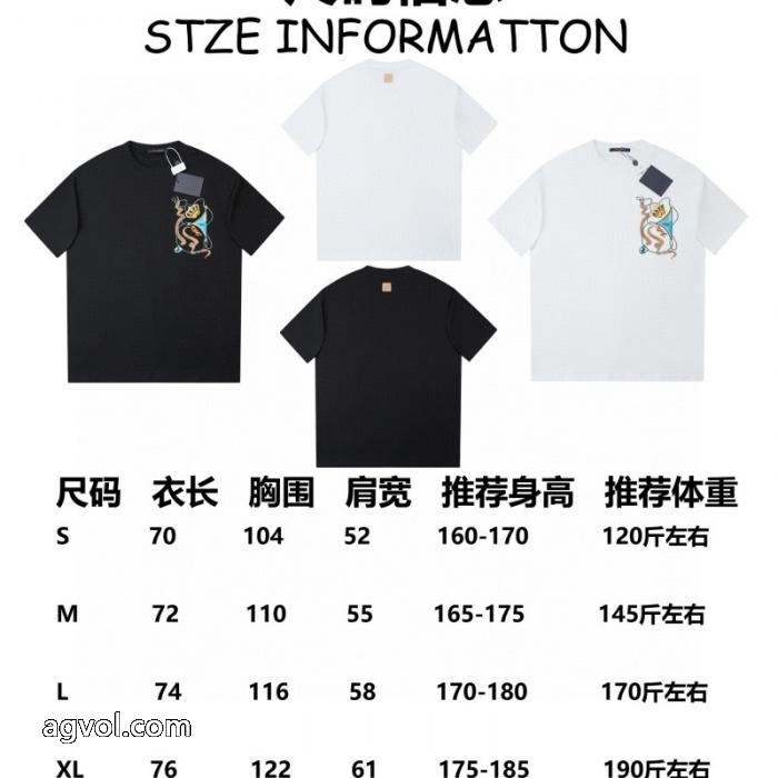期限限定 2026最新入荷 最安価格に挑戦中激安 通販 ブランド半袖Tシャツルイ ヴィトン_0_2