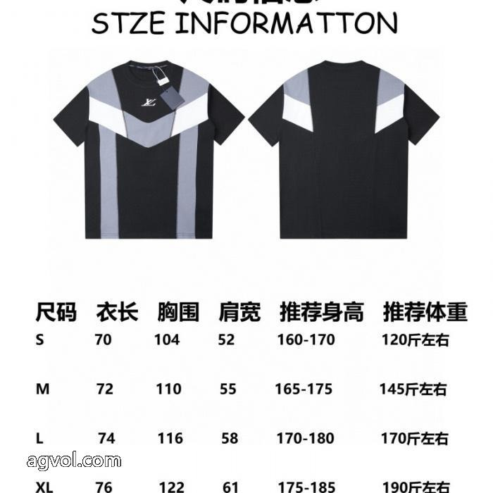 定番デザイン 肌触りの気持ちい〜  良好な材質半袖Tシャツブランド 通販店LOUIS VUITTON_0_0
