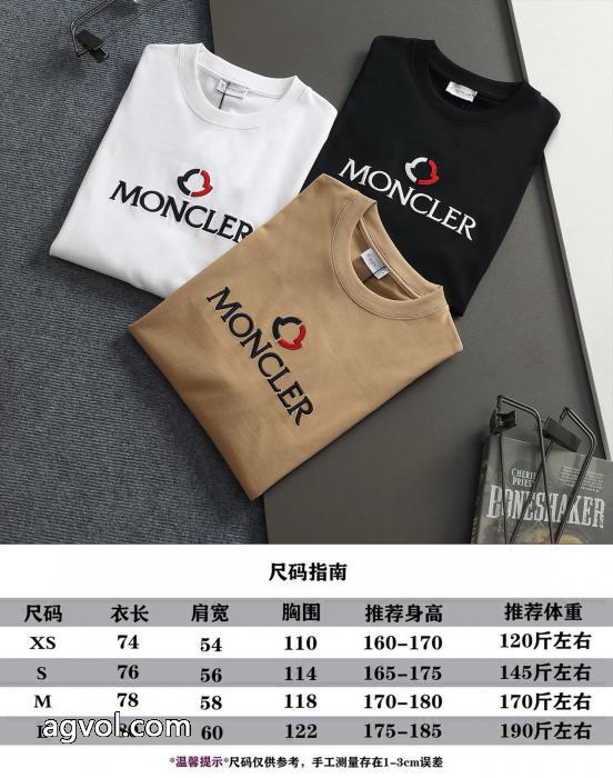 MONCLER偽物 ブランド 販売最安値挑戦中 人気セール高品質 ファッション半袖Tシャツ_0_1