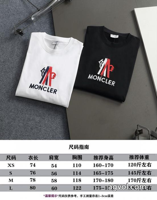 ブランド 偽物 通販新作到着 ブランド掲載商品 大好評半袖TシャツMONCLER_0_3