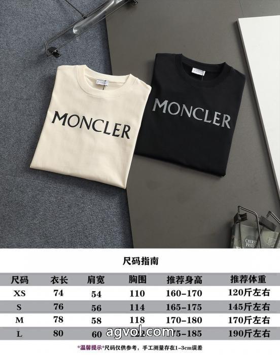 ブランド 激安大胆なカジュアルダウン 2026年人気商品 世界に一つだけ！MONCLER半袖Tシャツ_0_0