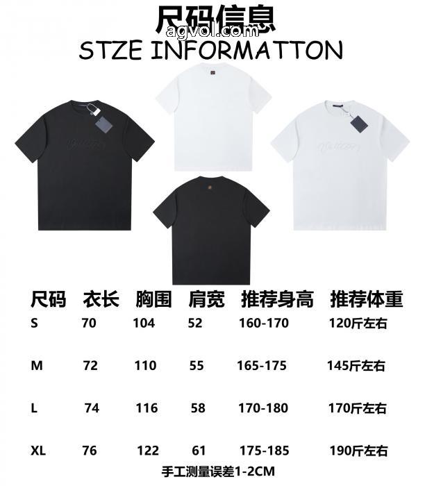 スーパー コピー 品期間限定セール 定番素敵 お洒落な印象に半袖TシャツLOUIS VUITTON_0_0