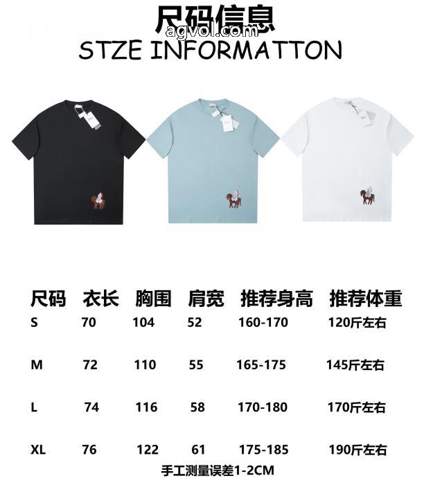 2026新作限定 爆買い最新作 人気一番ブランド コピー半袖Tシャツディオール_0_0