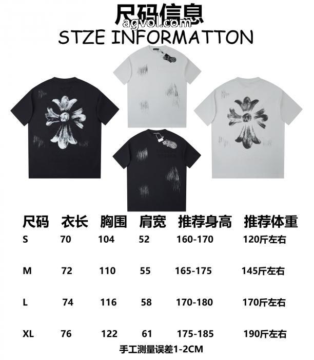 スーパー コピー 通販半袖TシャツCHROME HEARTS大人っぼい 激安通販 通気性が良い_0_3