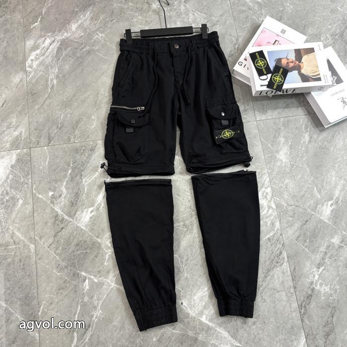 ブランド 偽物 激安 通販スラックスStone Island入手困難アイテム  絶妙な抜け感 26SS海外直営_0_0