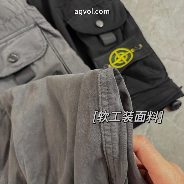 ブランド 偽物 激安 通販スラックスStone Island入手困難アイテム  絶妙な抜け感 26SS海外直営_0_2