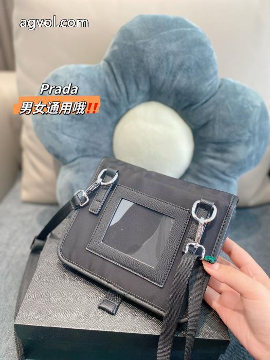 バッグ2026エレガント 有名人の愛用品 在庫確保済PRADA偽物 ブランド 激安_0_2