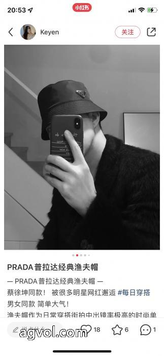 PRADA数量限定在庫限り 格安SALE 人気を集めているコピー 商品 販売帽子_0_2
