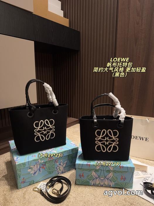 激安 通販 専門店バッグLOEWE 超目玉 海外大人気 限定モデル_0_0