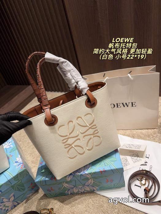 激安 通販 専門店バッグLOEWE 超目玉 海外大人気 限定モデル_0_3