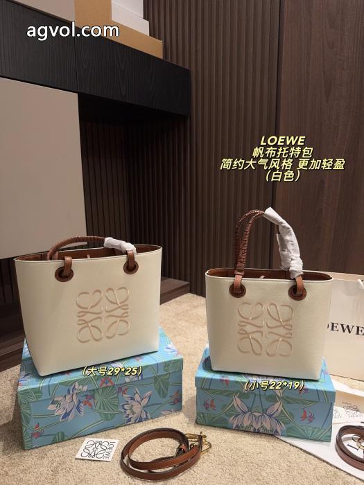 激安 通販 専門店バッグLOEWE 超目玉 海外大人気 限定モデル_0_4