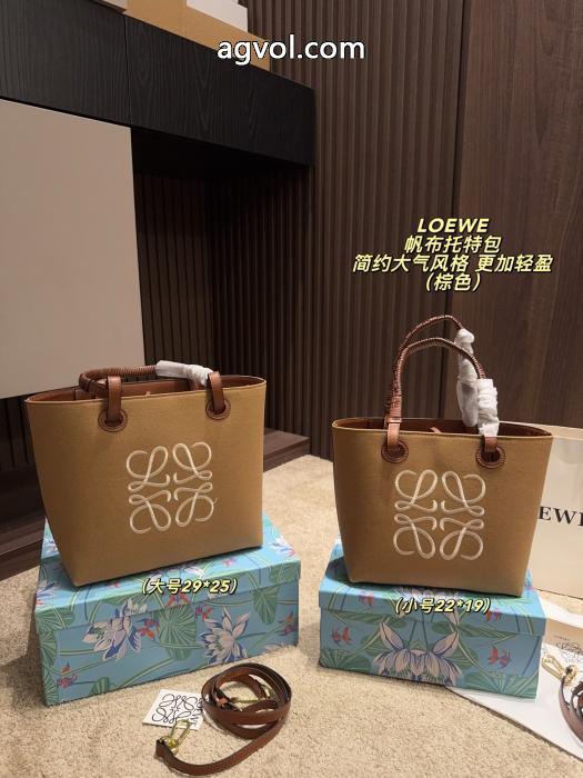 激安 通販 専門店バッグLOEWE 超目玉 海外大人気 限定モデル_0_5