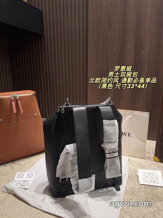 ブランド 通販LOEWE不動の人気2026最新 激安専門店 意外と相性がいいバッグ_0_0