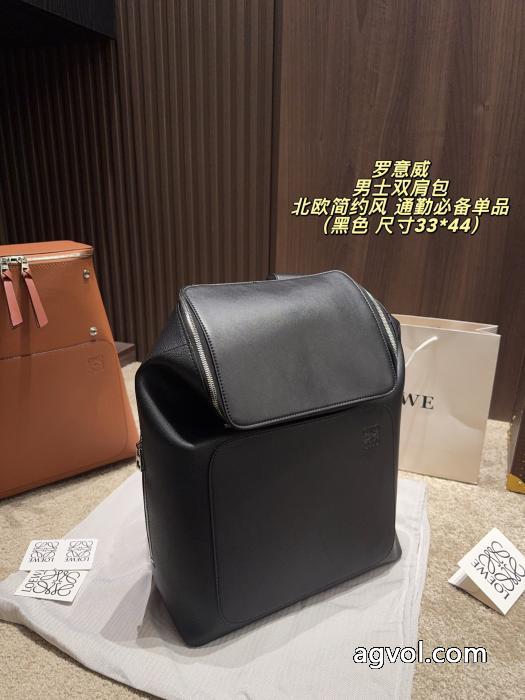 ブランド 通販LOEWE不動の人気2026最新 激安専門店 意外と相性がいいバッグ_0_3