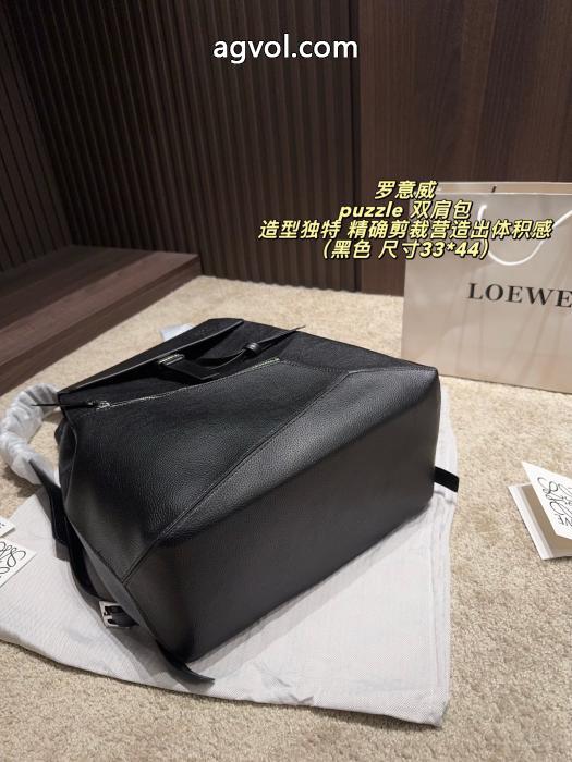 格安海外人気アイテム 最新作期間限定セール ギフトＯＫバッグコピー ブランド 優良LOEWE_0_0
