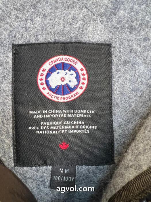 Canada Goose視線を集めて 抜け感のあるスタイルが完成 数量限定特別価格スーパー コピー 販売コート.._0_2