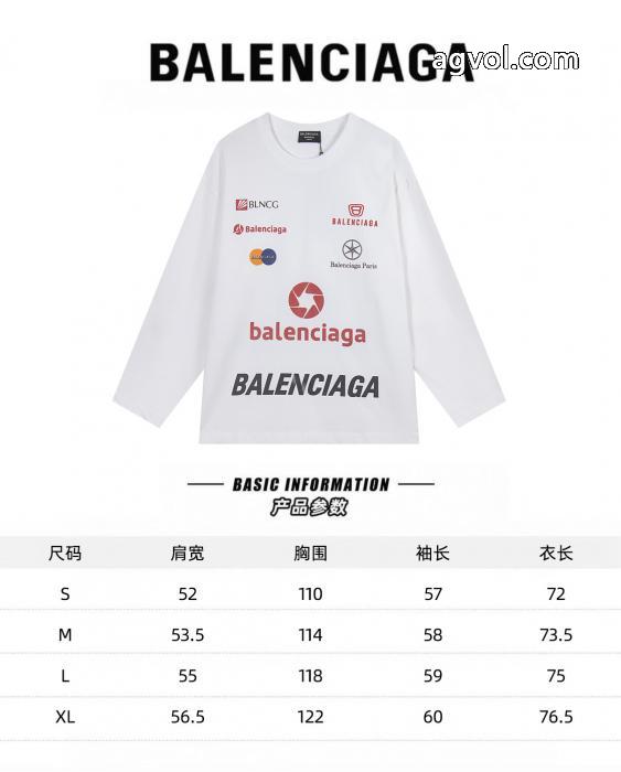 とにかく完璧ブランド新作 セールで嬉しい入荷 便利でめちゃ可愛balenciaga長袖Tシャツ偽 ブランド 販売_0_0