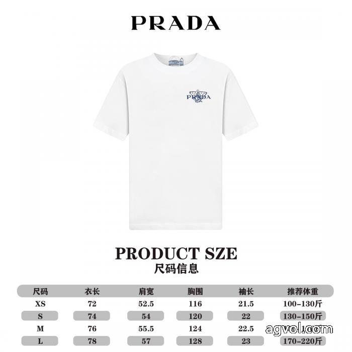 ブランド レプリカ半袖Tシャツ話題の新作到着！ 爽やかマルチ HOT品質保証PRADA_0_4