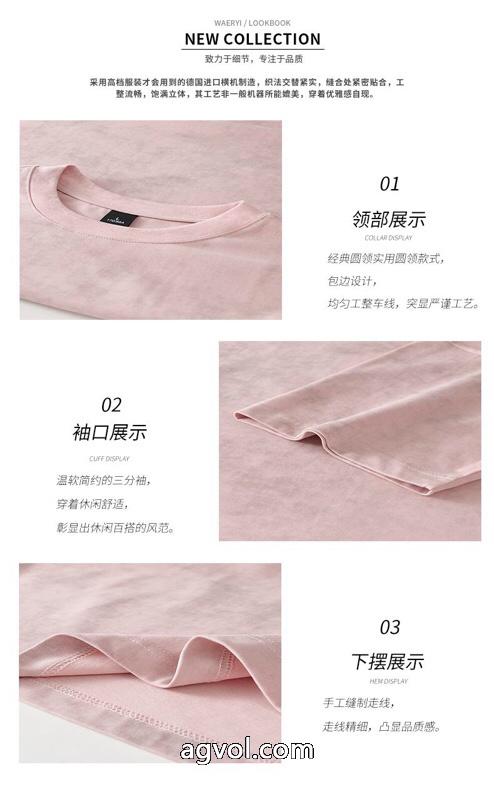 お得な価格で登場 有名人の愛用品 先行受注MONCLER偽 ブランド 半袖Tシャツ_0_3