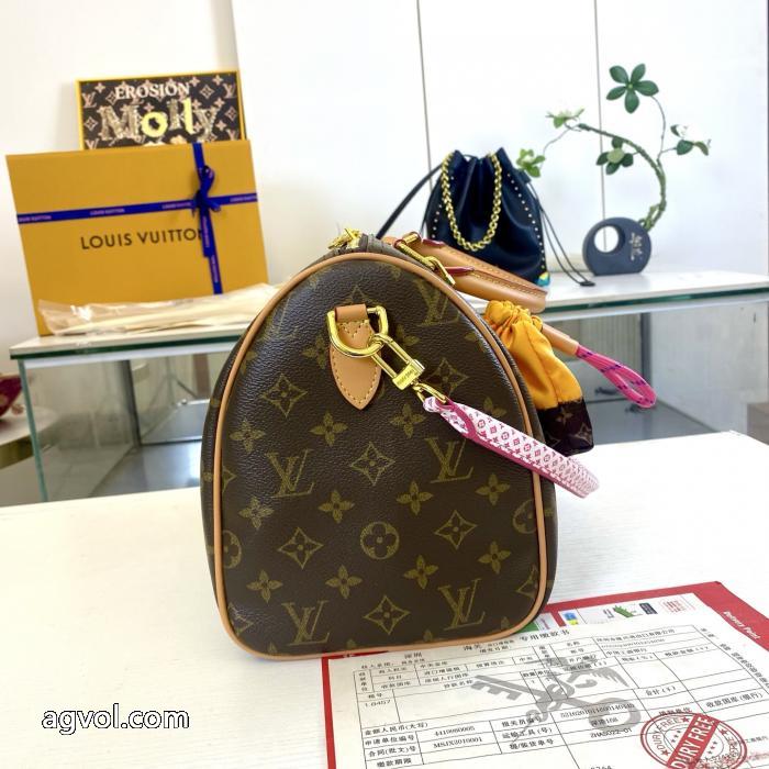 愛用ブランド 今シーズン新作 激安期間限定セールブランド スーパー コピー 店舗LOUIS VUITTONバッグ_0_0