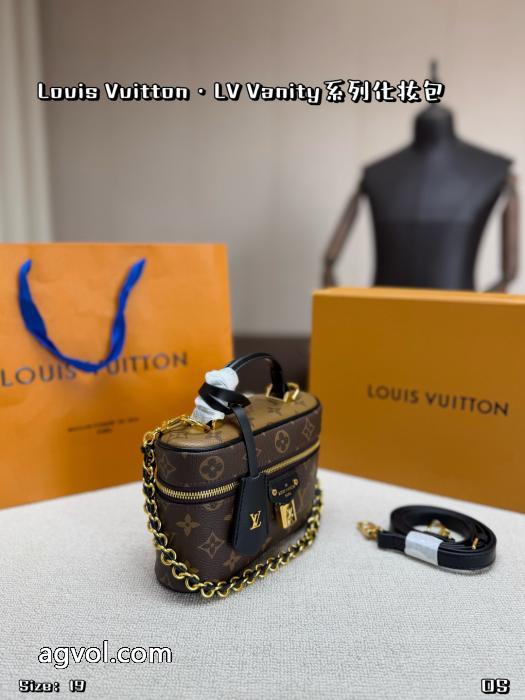 バッグスーパー コピー 通販LOUIS VUITTON高級ブランド超安特価 今年の正解大人気新作 VIPセールでお得_0_1