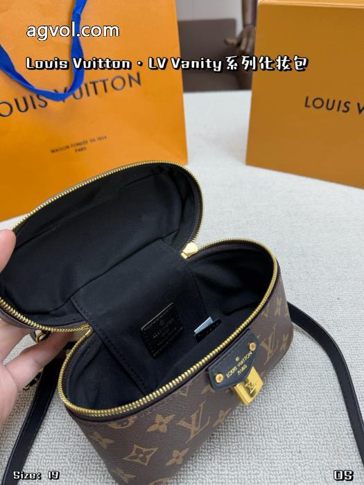 バッグスーパー コピー 通販LOUIS VUITTON高級ブランド超安特価 今年の正解大人気新作 VIPセールでお得_0_2