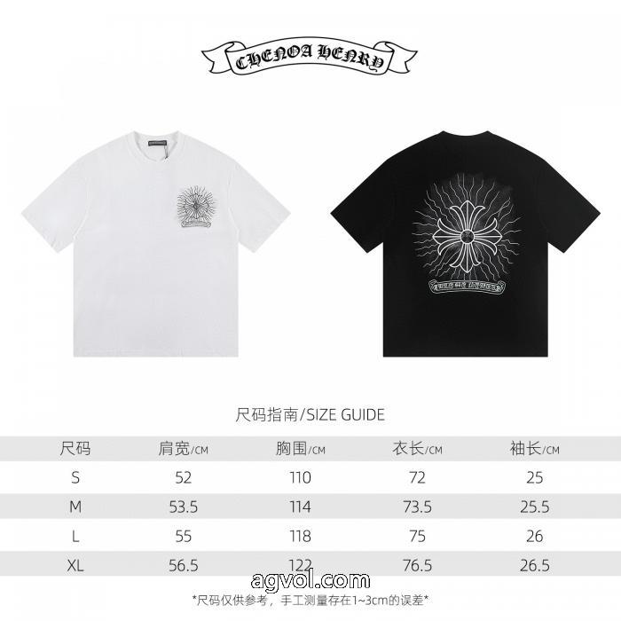 大容量 数量限定奇跡の入荷 2026大人気アイテム偽 ブランド半袖TシャツCHROME HEARTS_0_2