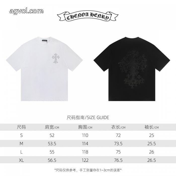 ブランド レプリカCHROME HEARTS在庫数限定 たくさん歩く日にも大活躍 韓国ファッション半袖Tシャツ_0_0