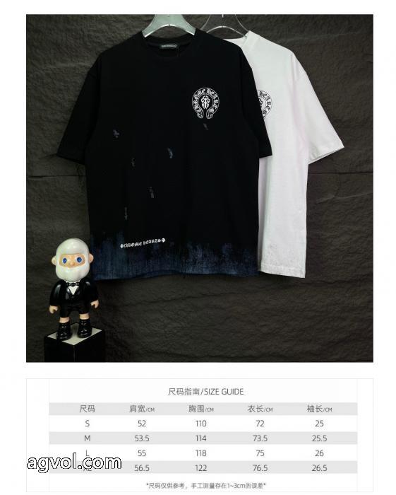 激安 通販 専門店大胆なデザイン 素敵で名高い 自分らしくクロムハーツ半袖Tシャツ_0_0