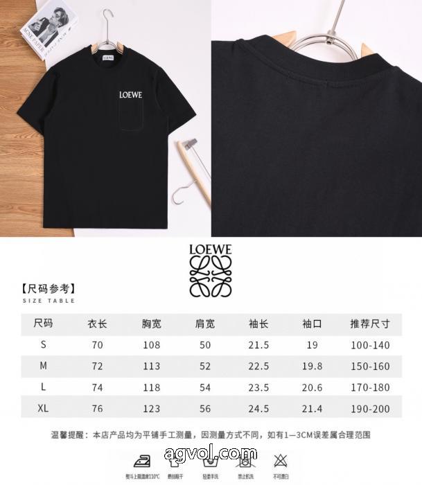 上品な印象 魅力を持つ 新品登場半袖Tシャツロエベ偽物 通販_0_4