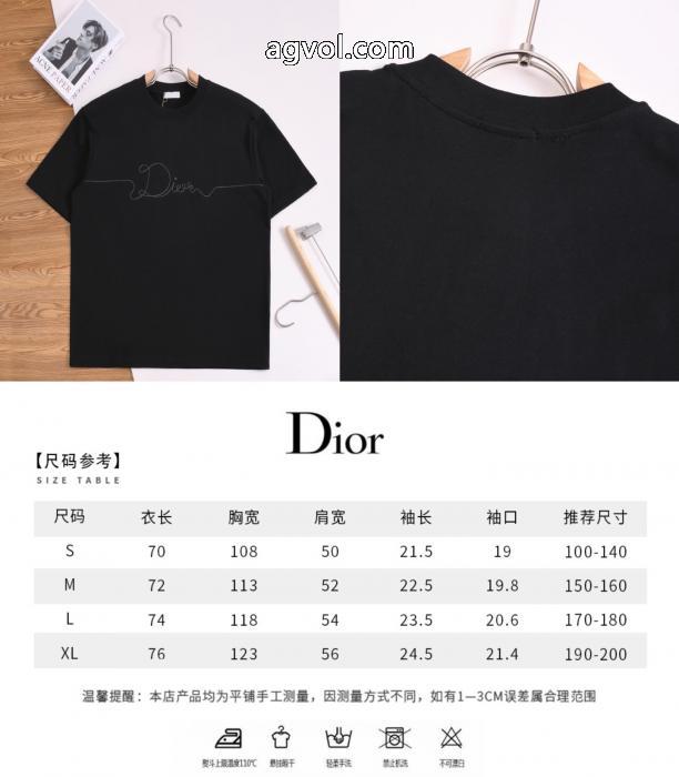 DIORブランドコピー魅力ファッション 2026年最旬トレンド HOT豊富な半袖Tシャツ_0_3
