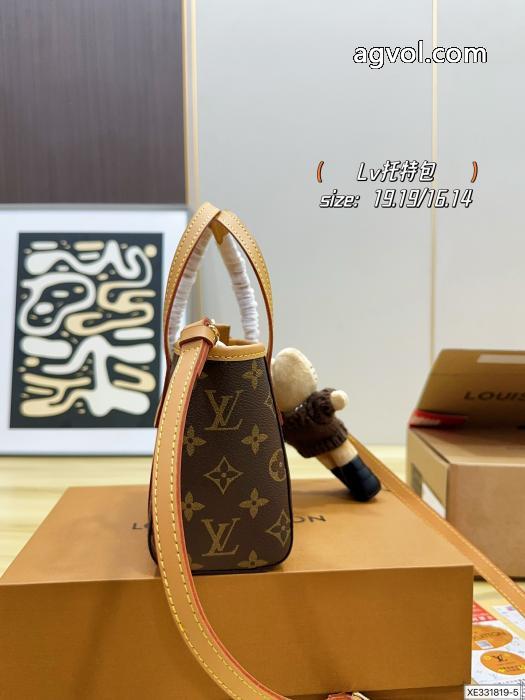 バッグブランド 通販店大人っぽさ 今季話題の一級品 実用的な一品LOUIS VUITTON_0_1