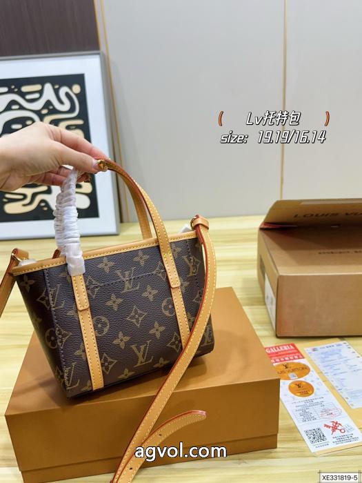 バッグブランド 通販店大人っぽさ 今季話題の一級品 実用的な一品LOUIS VUITTON_0_2