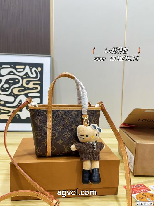 バッグブランド 通販店大人っぽさ 今季話題の一級品 実用的な一品LOUIS VUITTON_0_3