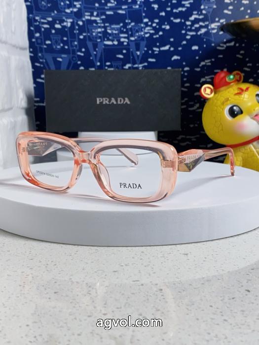 サングラスPRADAコピー 商品 販売売切必至超安値 めちゃくちゃお得   品質保証お買い得_0_1