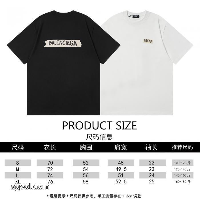 半袖Tシャツお得低価 完売間近 期間限定大人気商品balenciaga偽物 通販 _0_2