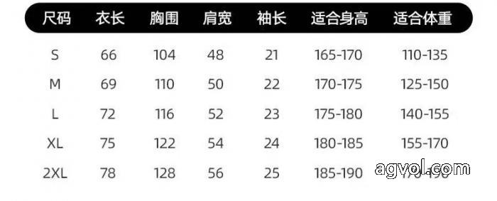 半袖Tシャツ人気プレゼント 今シーズン新作 2026年用ブランド 品 激安 通販HERMES_0_1