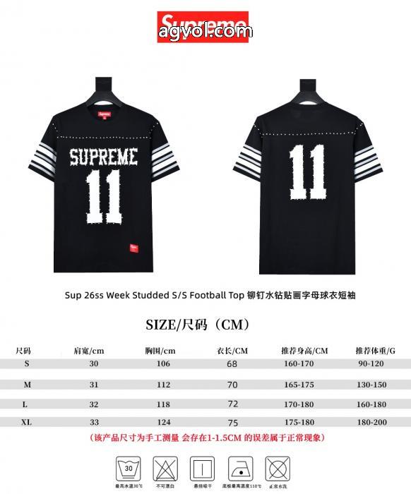 超高機能 今年流行 NEW新作 SUPREME半袖Tシャツブランド スニーカー 激安_0_2