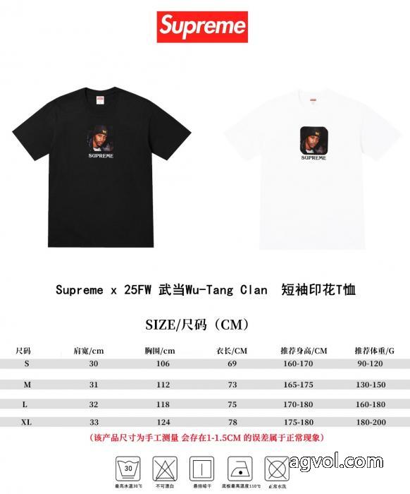 半袖Tシャツシュプリームブランド スーパー コピー 店舗2026SS大人OK 最高品質 今季流行りの人気新作_0_0