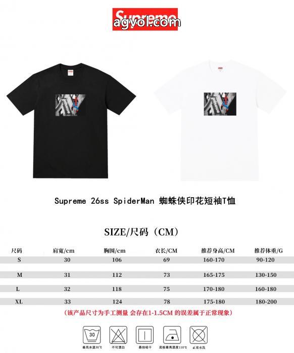 ブランド コピー  SUPREME好印象な上品スタイル 新色入荷 2026新作登場半袖Tシャツ_0_0