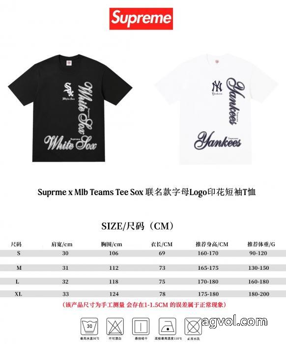 SUPREMEコピー ブランド 通販 安心最終セール SALE多色 激安セール半袖Tシャツ_0_3