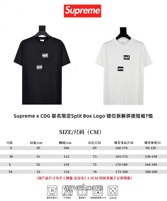 シュプリーム半袖Tシャツコピー 商品 ブランドあす楽対応 高級感UP 全国無料2026_0_0