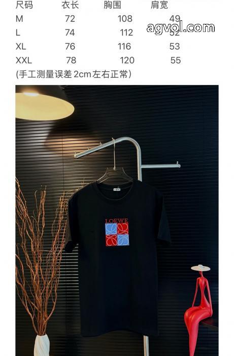 人気セール新品 激安大特価格安 清涼感LOEWEブランド コピー 品半袖Tシャツ_0_0