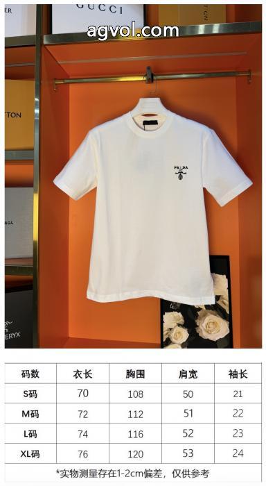 定番素敵 上品シックなお品 2026人気商品ブランド コピー 品半袖Tシャツプラダ_0_1