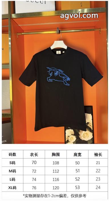 偽 ブランド サイトBURBERRY魅力的な新作 好感度が高いアイテム 最新コレクション半袖Tシャツ_0_1