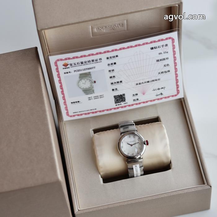 &nbsp;腕時計ブランド コピー 品定番の人気商品 2026年大人気な 少量入荷☆限定モデルブルガリ._0_2