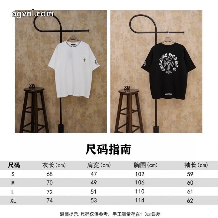 海外限定モデル  超人気モデル 品が良い半袖Tシャツスーパー コピー 販売CHROME HEARTS_0_0