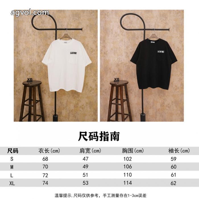 偽物 ブランド 激安半袖Tシャツすぐ届く 安心の追跡案内 完売確実LOEWE_0_0