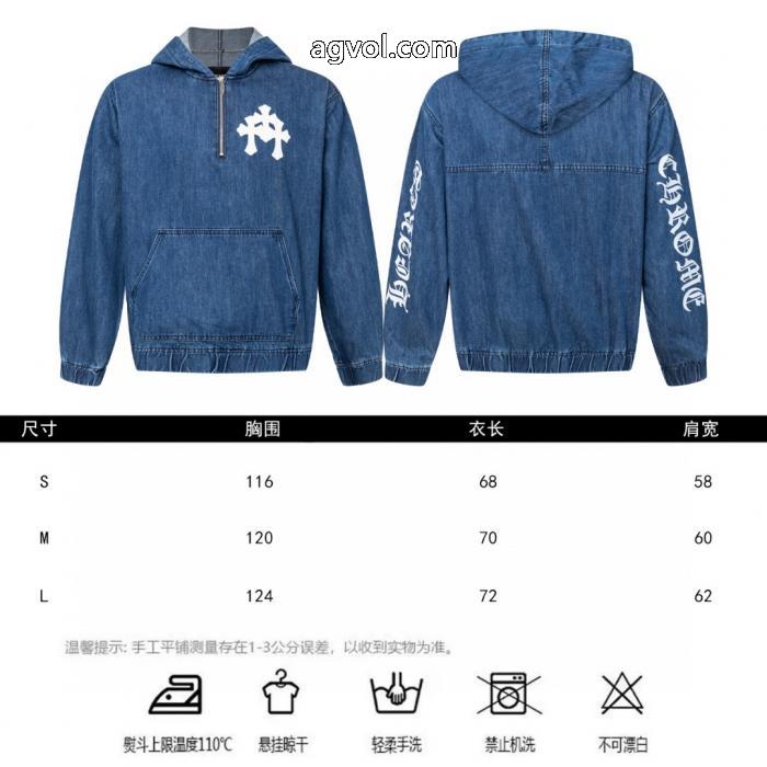 スーパー コピー どこで 買えるコート2026限定色や海外限定 韓国高級服 在庫品CHROME HEARTS_0_0