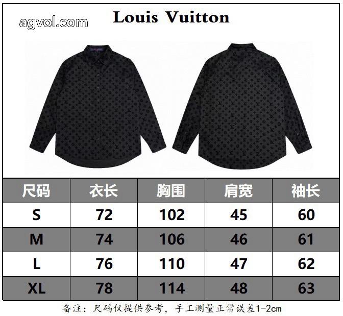 長袖シャツLOUIS VUITTONお気に入りの上品 大人気限定 履き心地ブランド コピー 販売_0_3